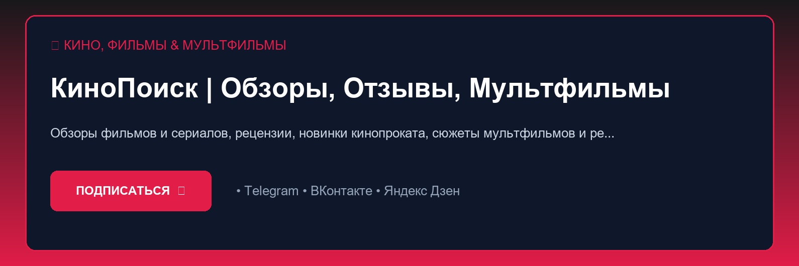 Лучшие детективные сериалы последних лет: напряженный сюжет и гениальные сыщики